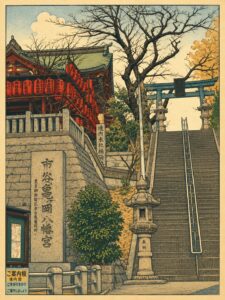 市谷亀ヶ岡八幡宮の社号標と石段、赤い提灯が並ぶ境内入口を浮世絵風の木版画タッチで表現した画像