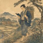 二宮尊徳公